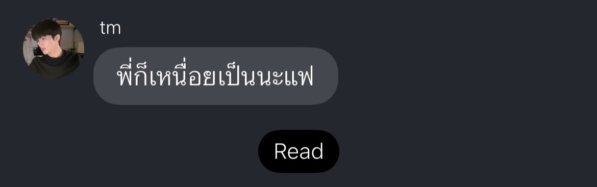 *febc tweet media