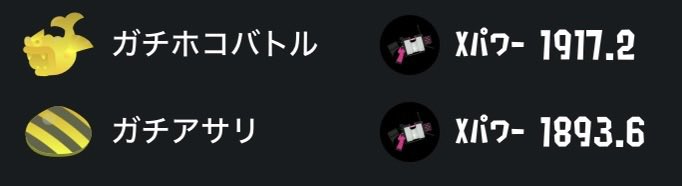まいにょん/Mainyon Ch.🍓 tweet media