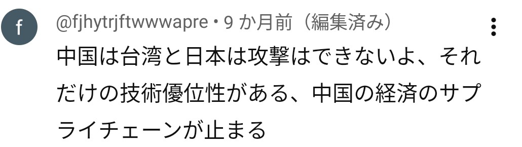001 tweet media