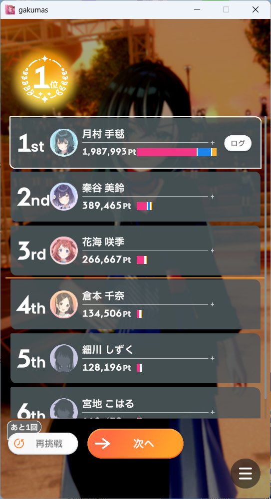 和紙 tweet media
