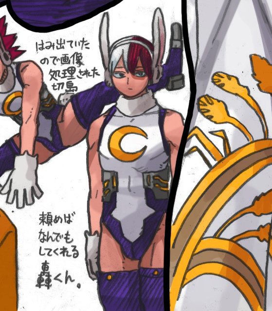 kelly 🎀 | SHOUTO MY BABY ₊˚⊹ ᰔ 🍉 tweet media