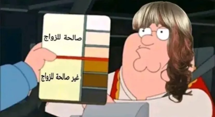 Rً tweet media