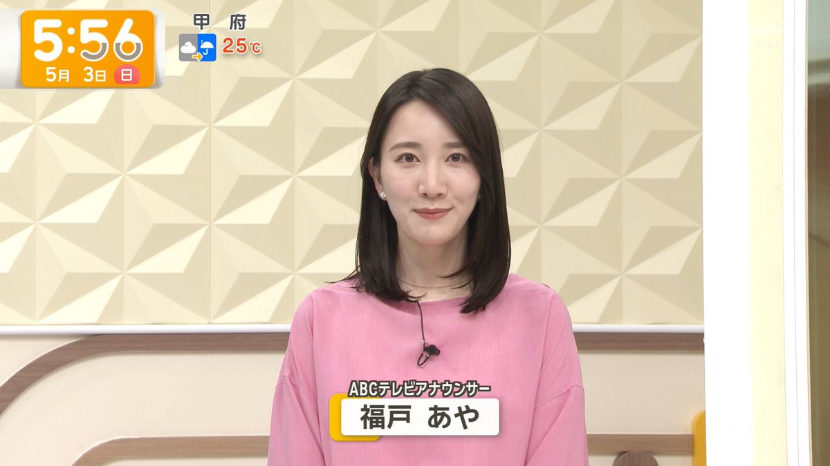 🫯漬物石（キャプ用）🪎 tweet media