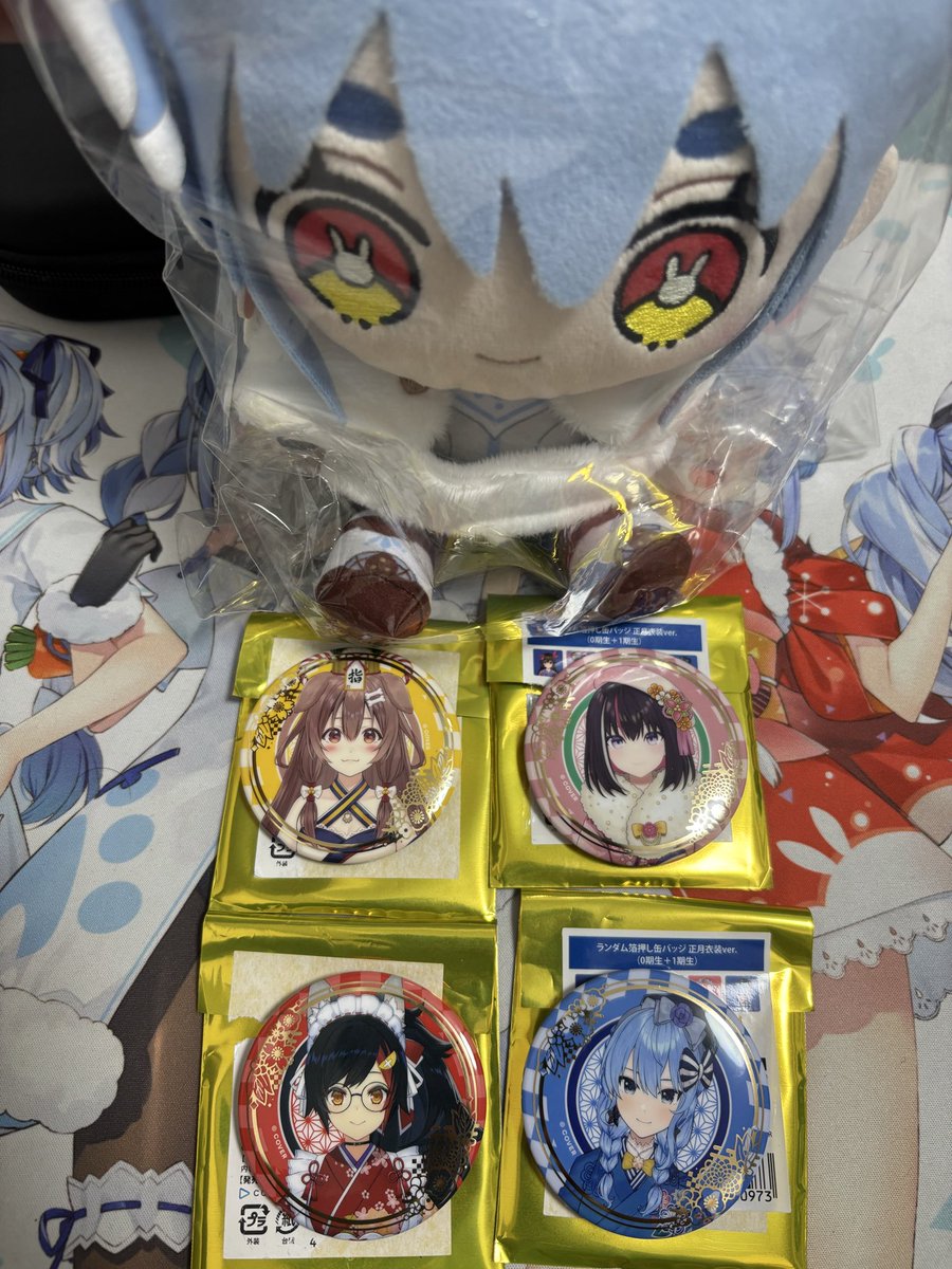 くるはむ tweet media