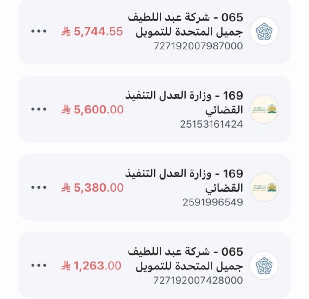 ام نايف🇸🇦 tweet media
