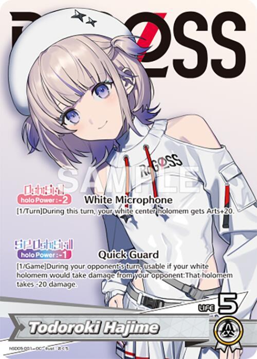 Nero Heijima 💜🐇 tweet media