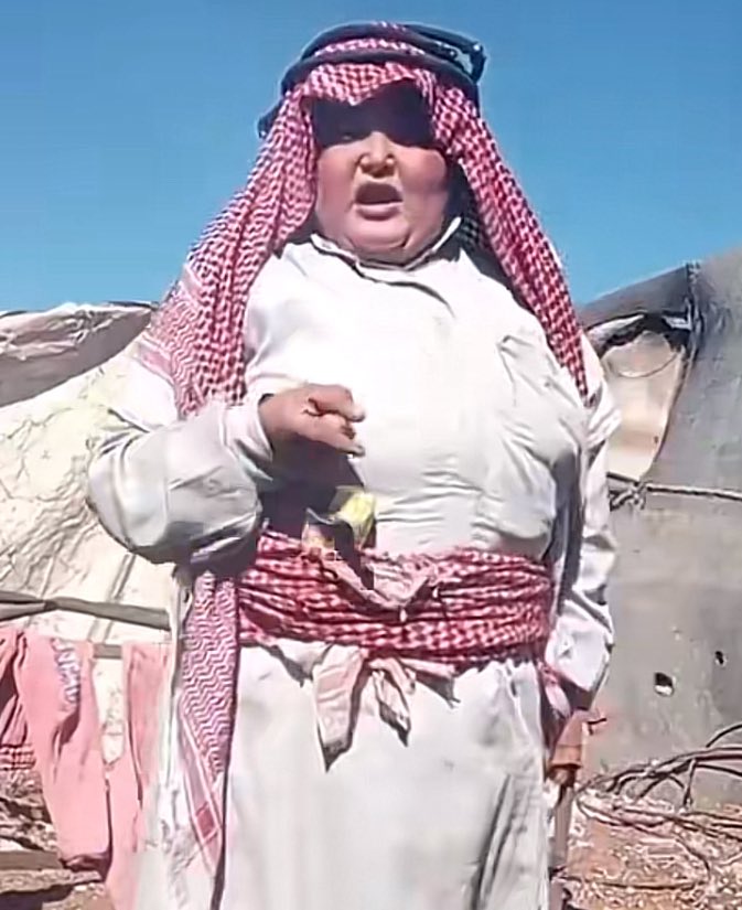 MHN | ماهون tweet media