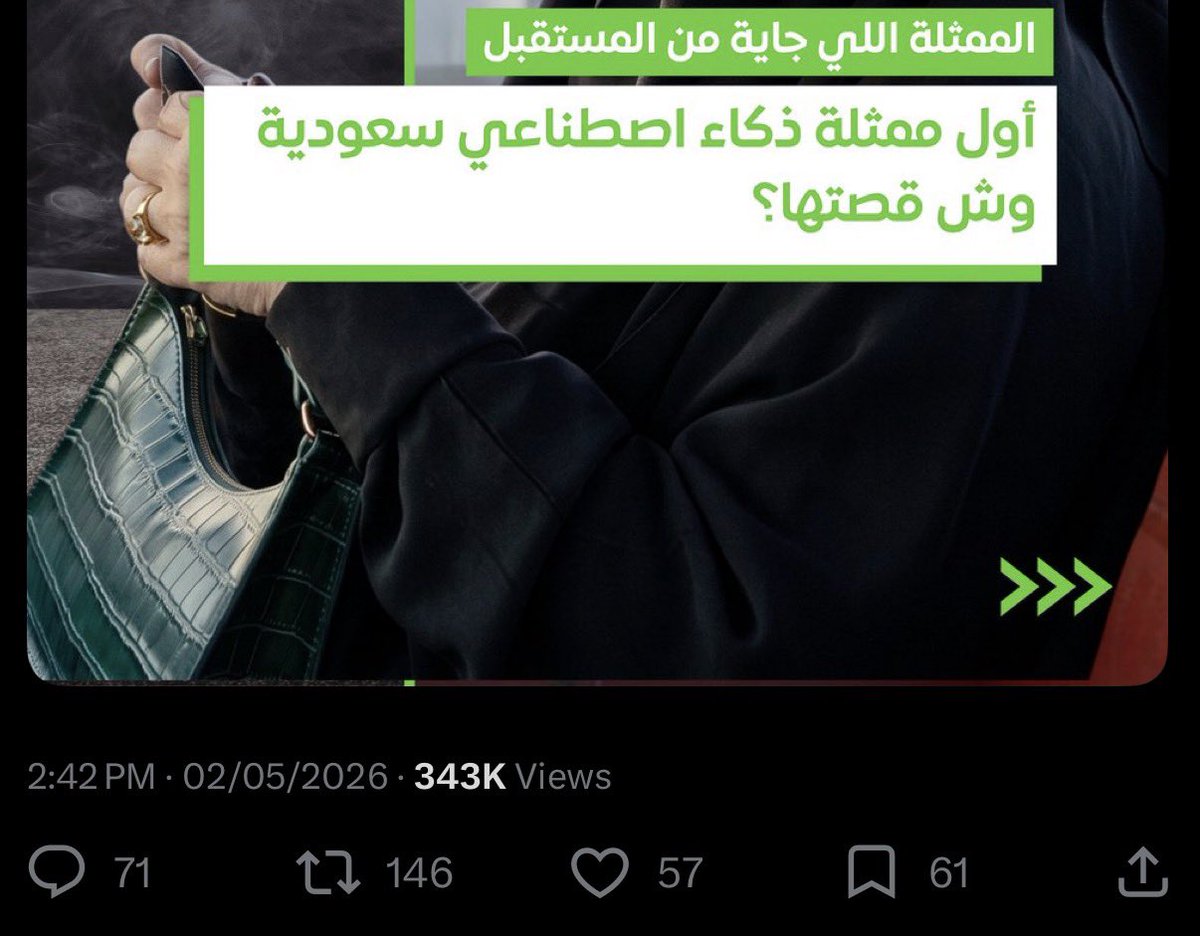 سرمد tweet media