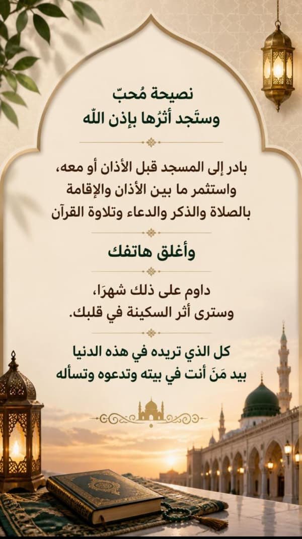 علي العثمان tweet media