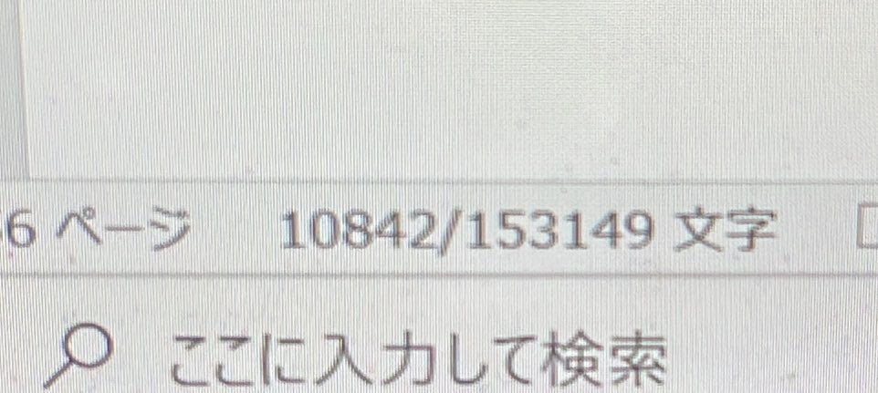 Post by ギンシマ on X: 偉いよォ！