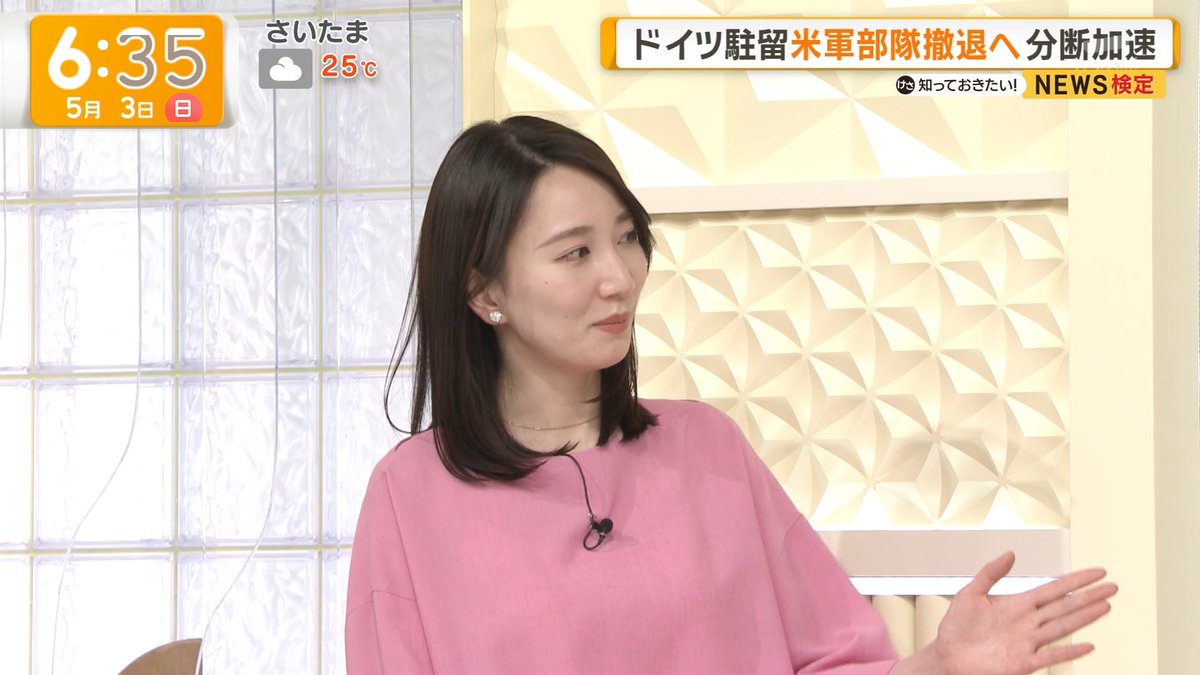 🫯漬物石（キャプ用）🪎 tweet media