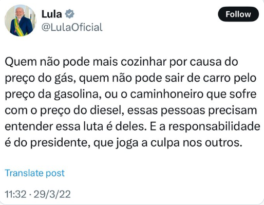 Alecsander Machado tweet media