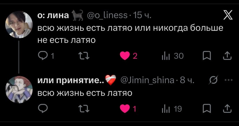 🌙dana tweet media