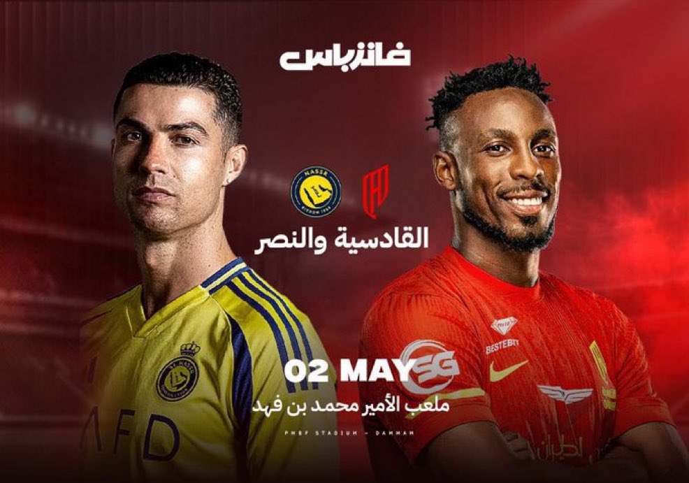 عبدالله المرواني tweet media