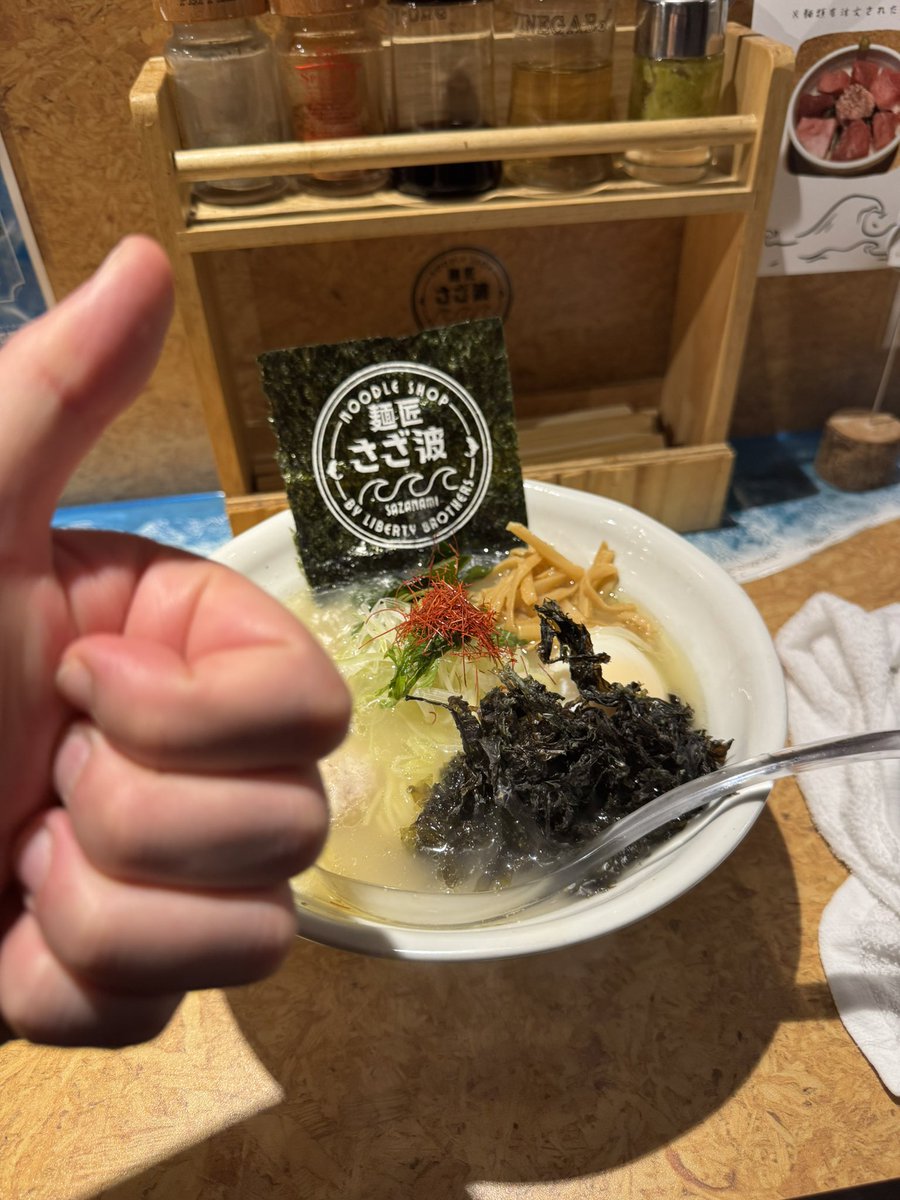 べねっと tweet media