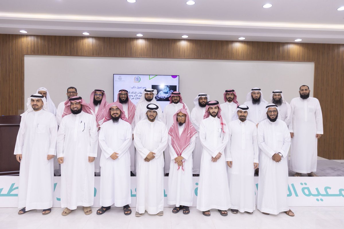 وكالة الجامعة للتنمية والاستثمار tweet media