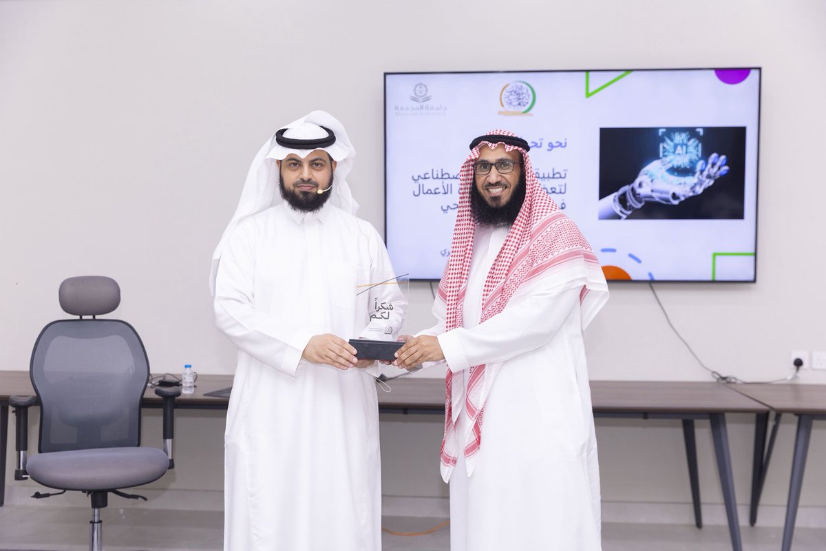 وكالة الجامعة للتنمية والاستثمار tweet media