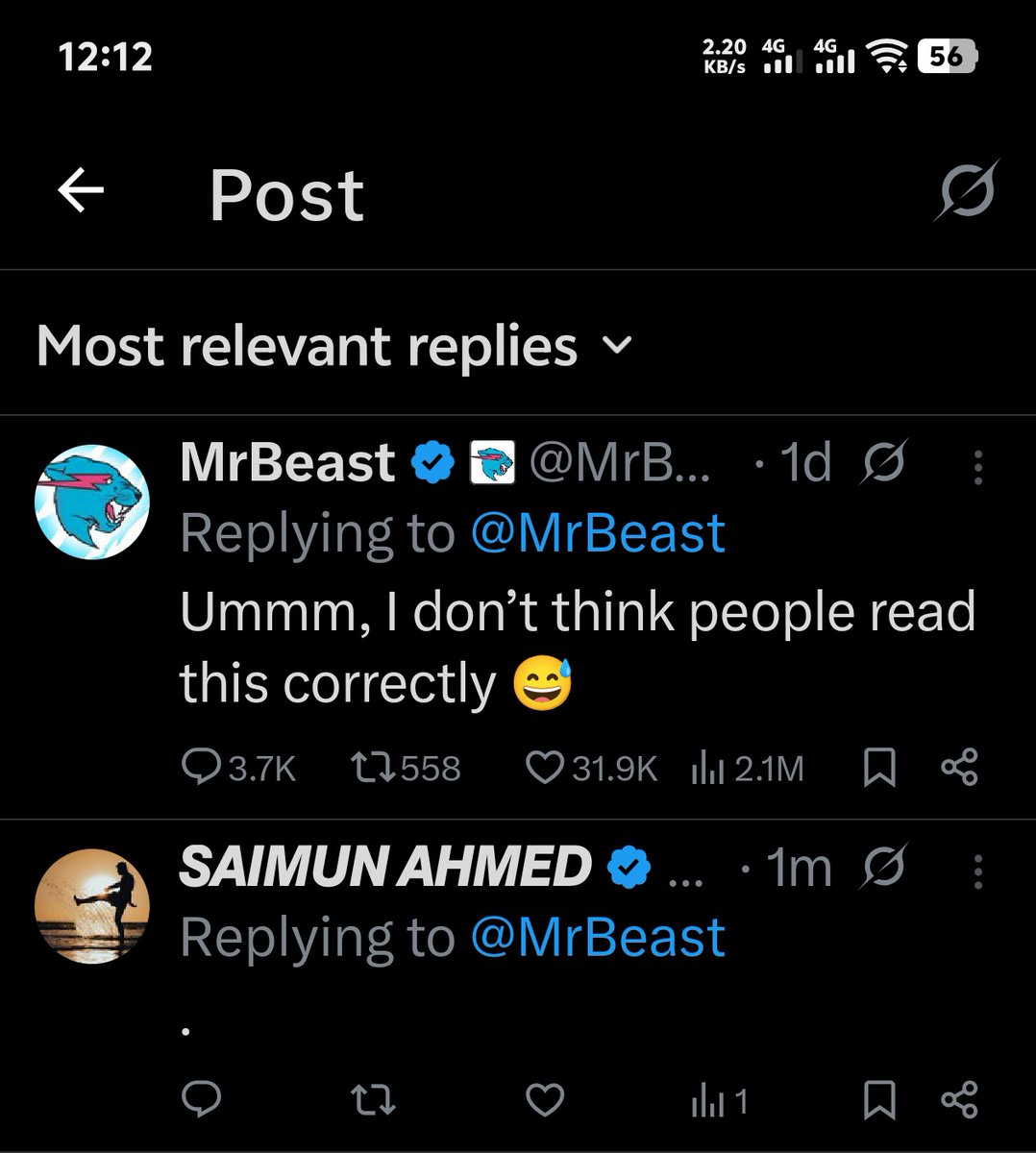 𝙎𝘼𝙄𝙈𝙐𝙉 𝘼𝙃𝙈𝙀𝘿 tweet media
