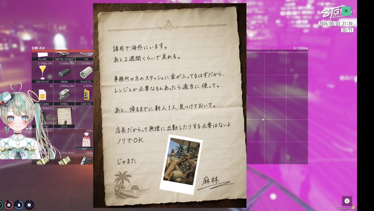 あまうしろっぷのサブ垢🧁໒꒱· ﾟ tweet media
