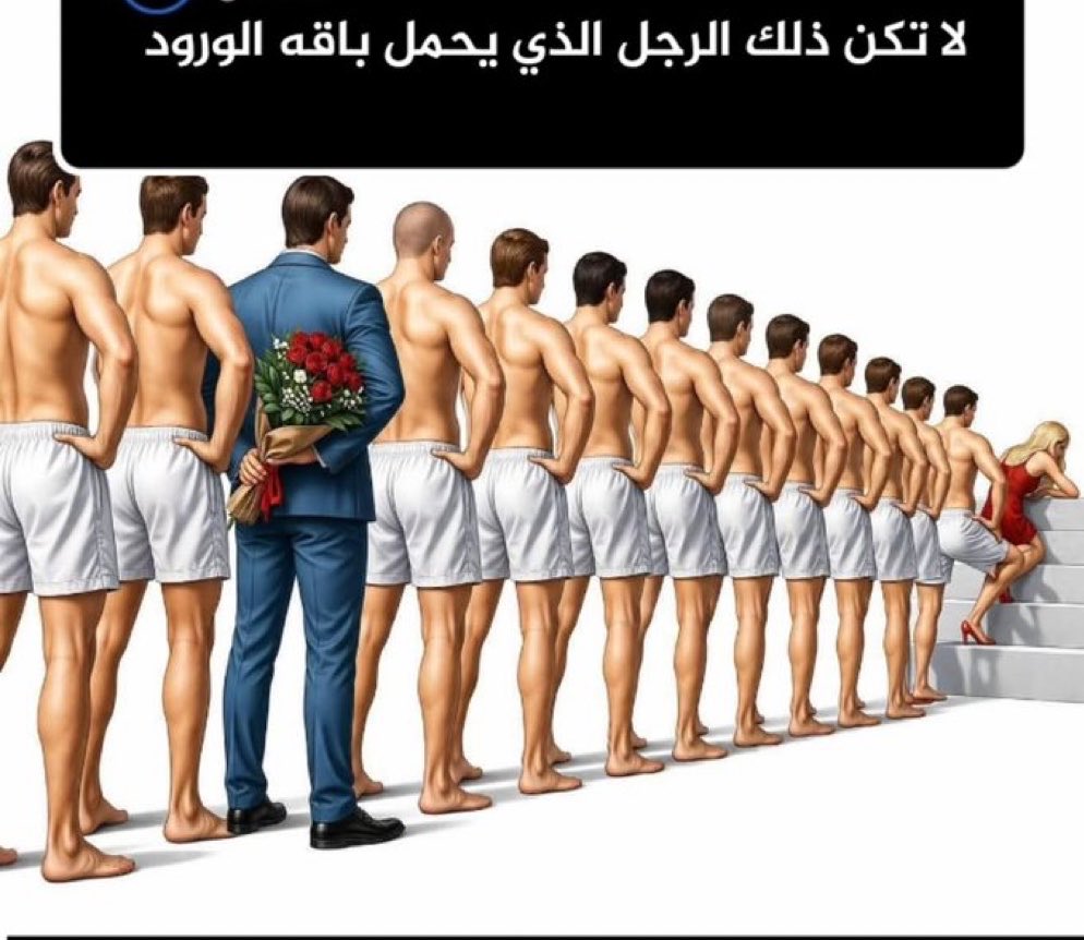 ! tweet media