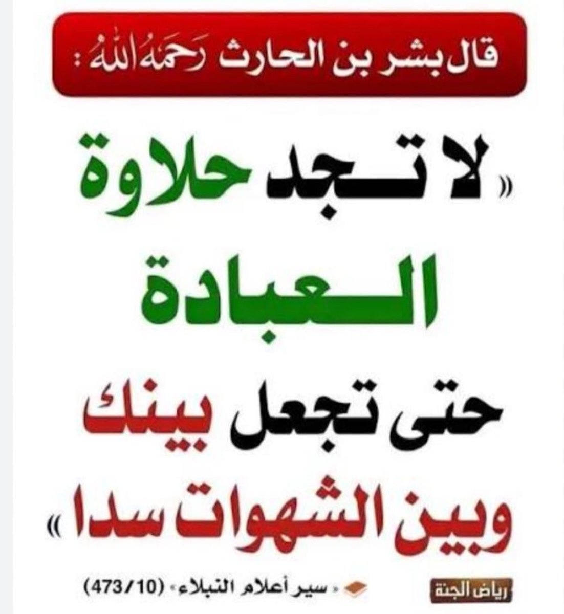 غيم ومطر🌧 tweet media