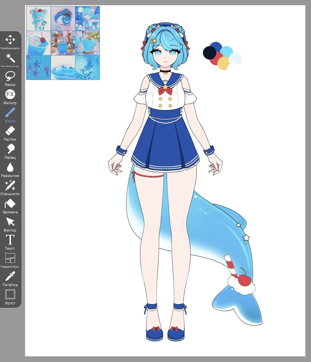 Miko ♡·˚₊ tweet media