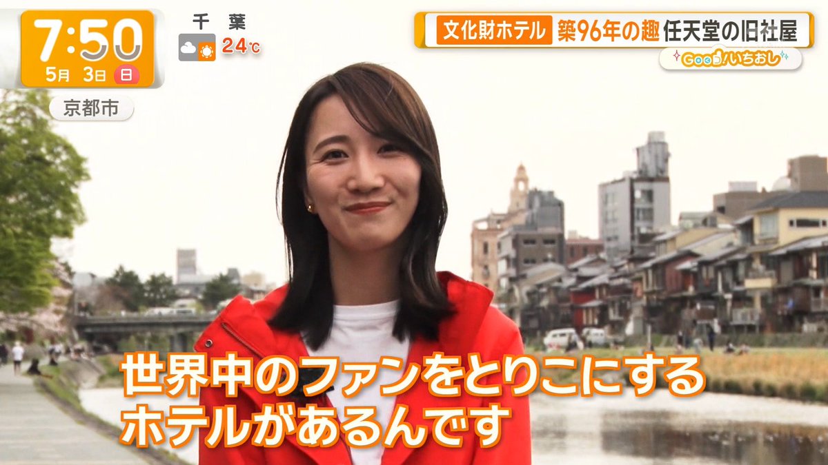 🫯漬物石（キャプ用）🪎 tweet media