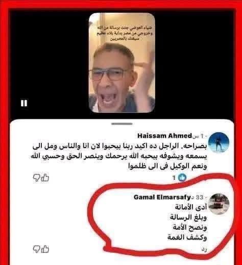 𝑫𝑬𝑱𝑨 𝑽𝑼 tweet media