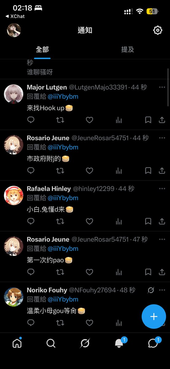 iiiY tweet media