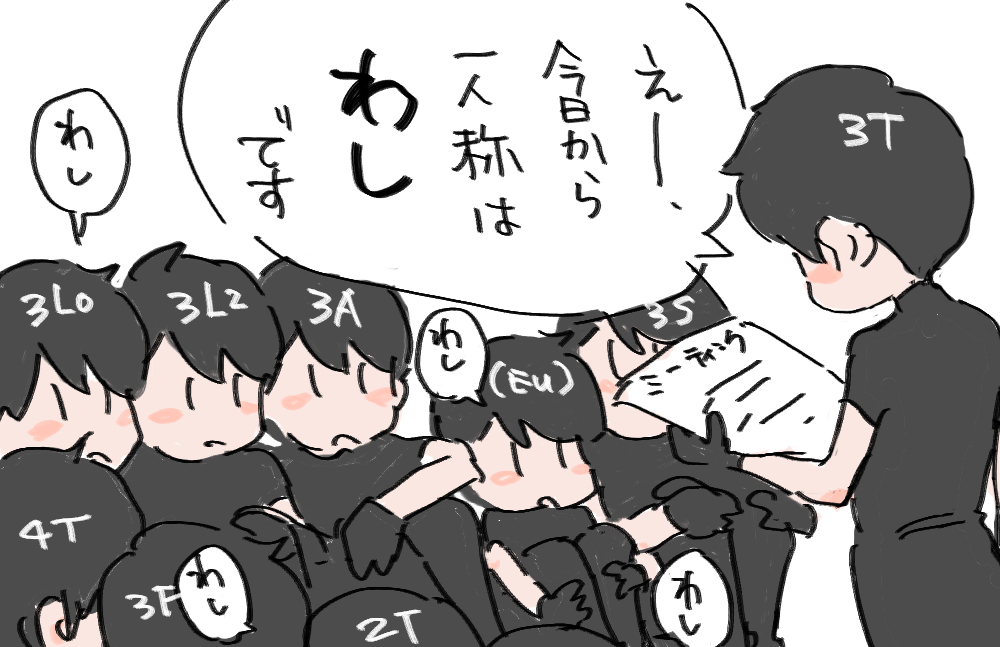 バーバ母 tweet media