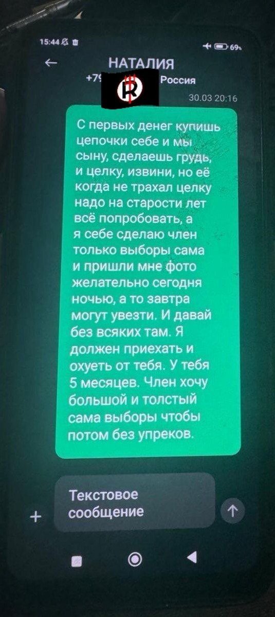 карайло 🤼‍♀️ tweet media