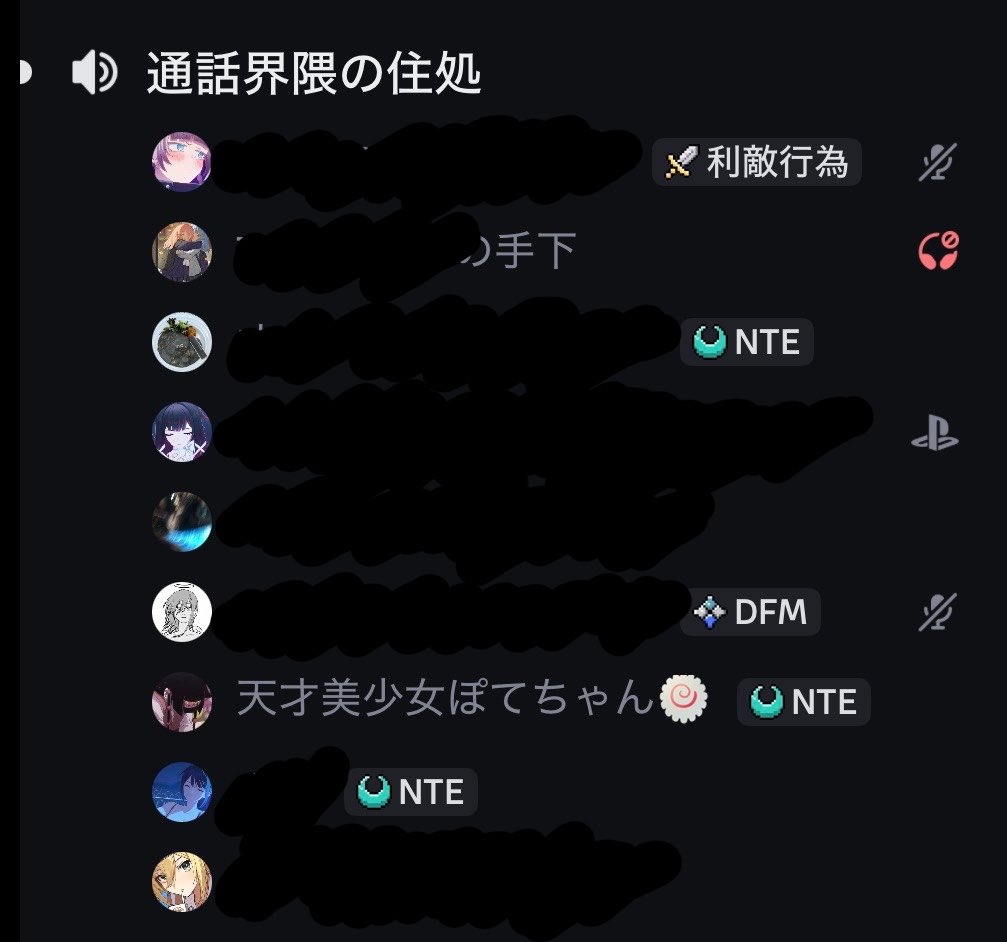 ぽてさら tweet media