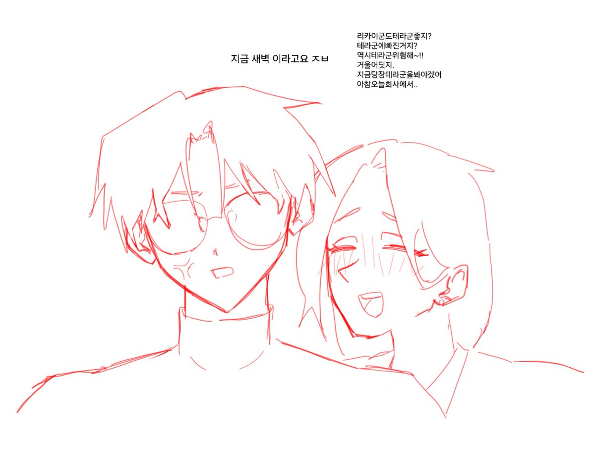 카스 tweet media