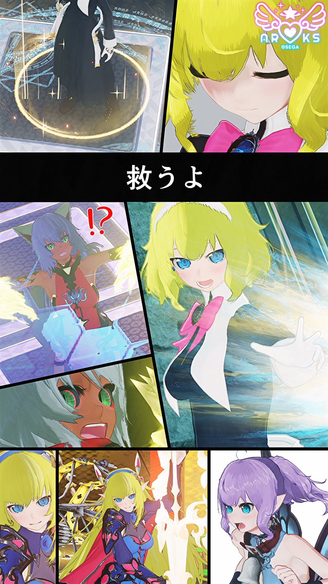 鈴芽 tweet media
