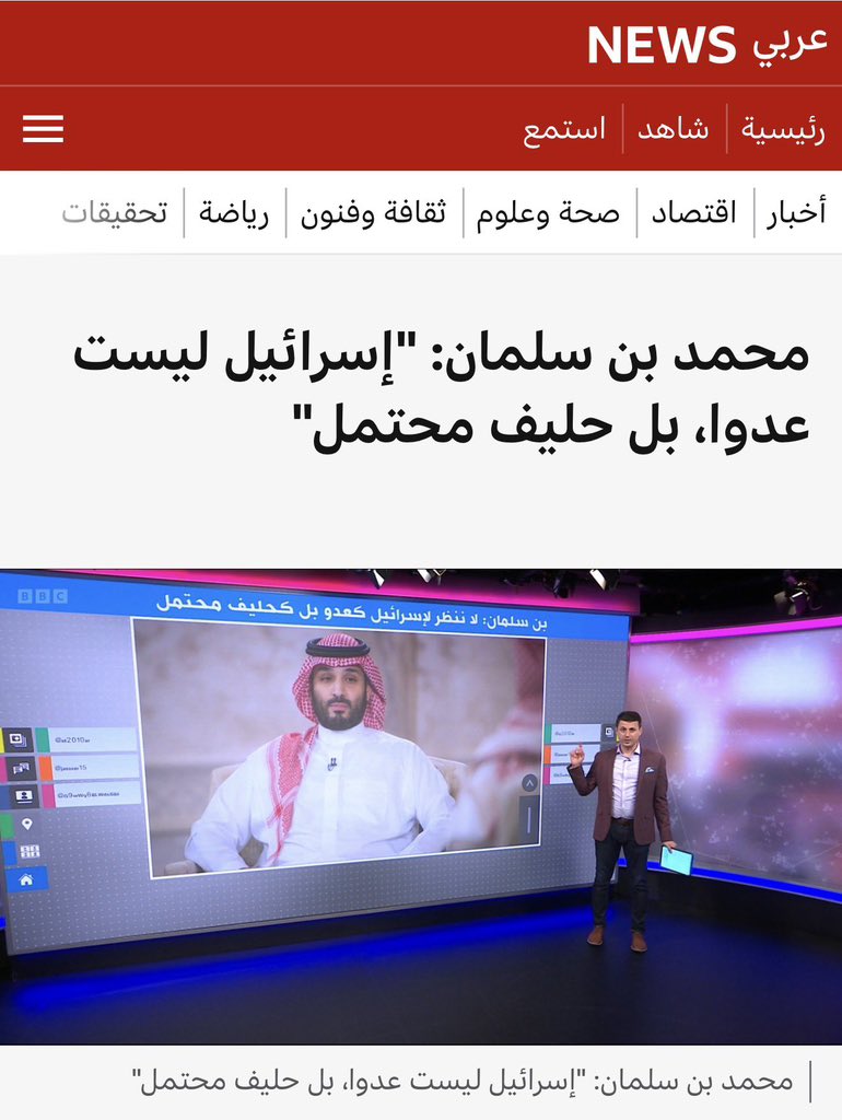 تعوسي tweet media