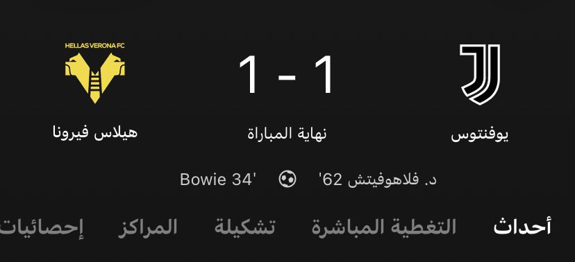 نواف tweet media