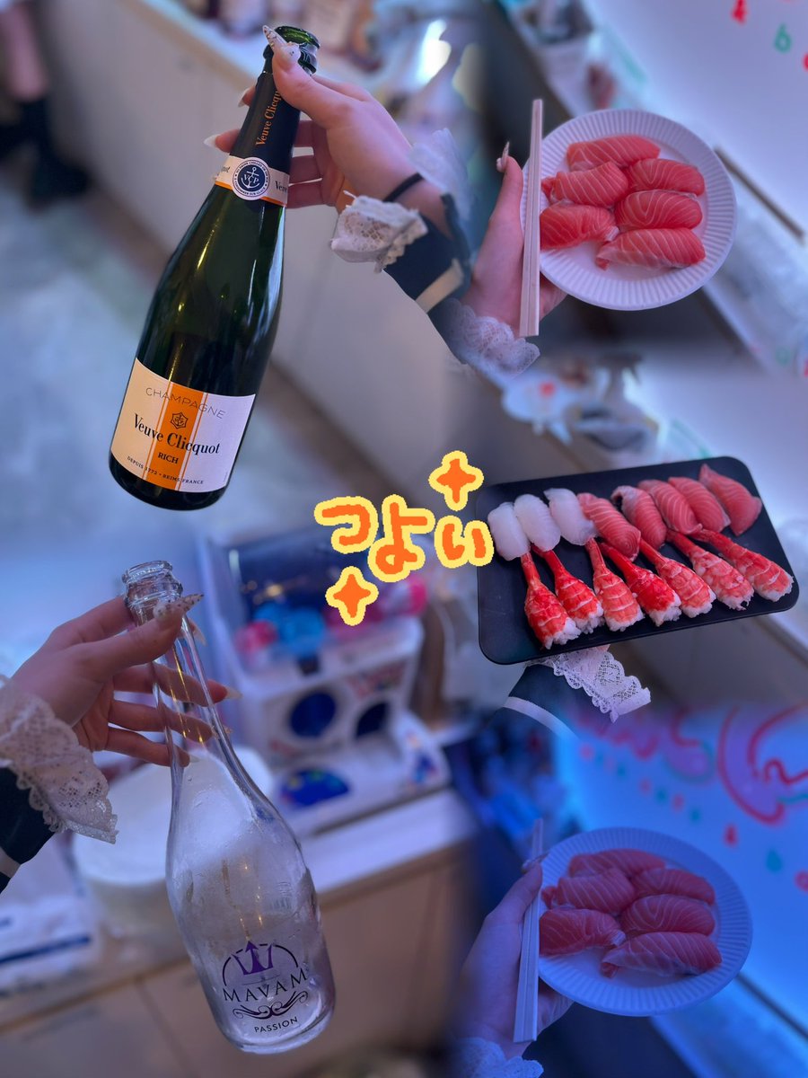 ころね🎀6/12集合だよ♡🎀 tweet media