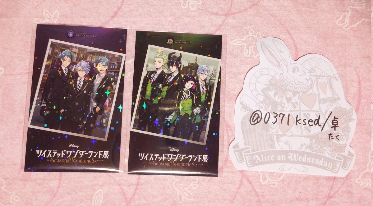 0371ksed's tweet photo. ツイステ 【交換】
ツイステ展 ホログラムカード 来場者特典

譲)オクタヴィネル ディアソムニア

求)ハーツラビュル スカラビア

スカラはハーツ決まり次第 or 2枚纏めてのお取引希望
郵送でのお取引 https://t.co/5itPoKHnPj