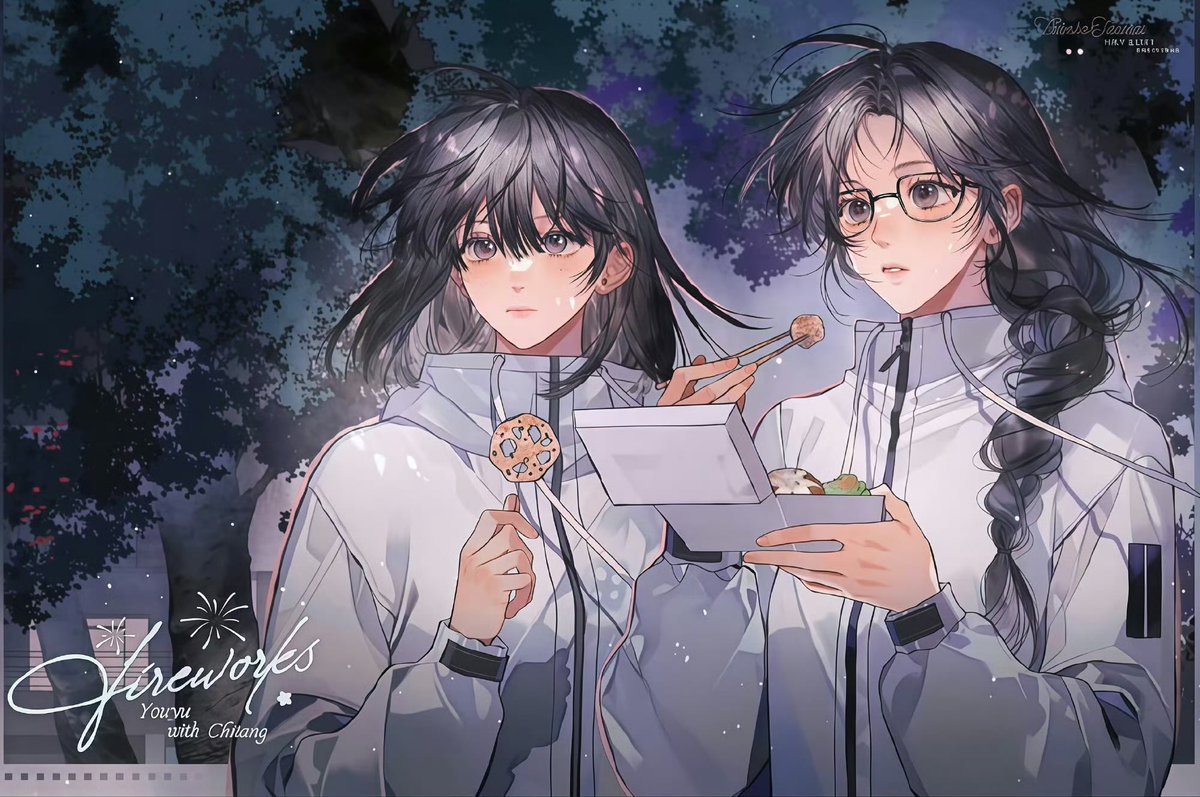 Her Mountain, Her Sea #baihe

I'm back (briefly!)

ch. 38:  a very cute slice of life chapter about Chi Tang's fear of summer moths and Class 3 playing Pictionary ✨

read here: 
hazeviebaihe.wordpress.com/2026/05/03/her…