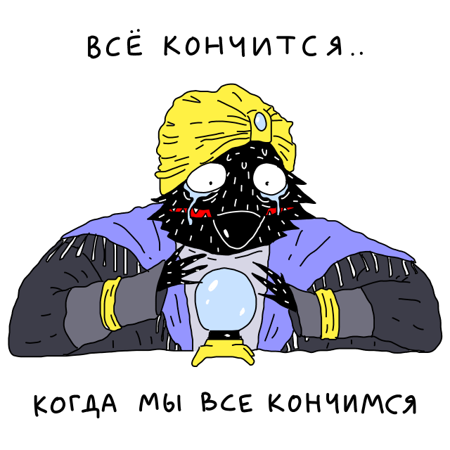 Типичные ебеня tweet media