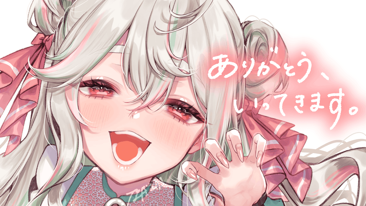 緑青くれは🍵新人Vtuber tweet media