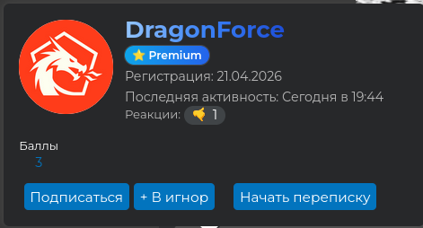 nelegal404's tweet image. Ramp R.I.P

New Duty-Free player accepts ransomware gangs?

#ransomware #cybercrime