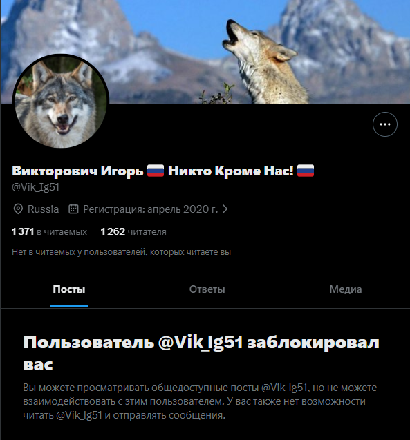 дастоняша🐍 tweet media