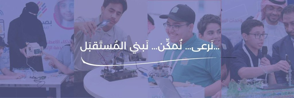 صوفيـّا💭! tweet media