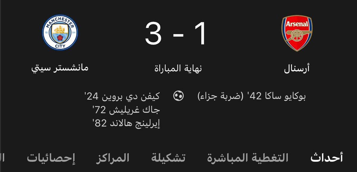 عبدالله #KDB tweet media
