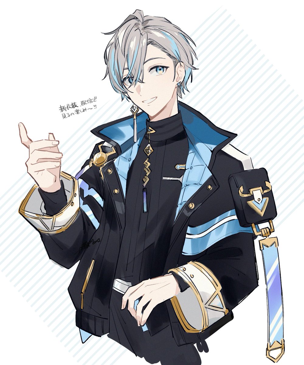一ノ瀬🐠 tweet media