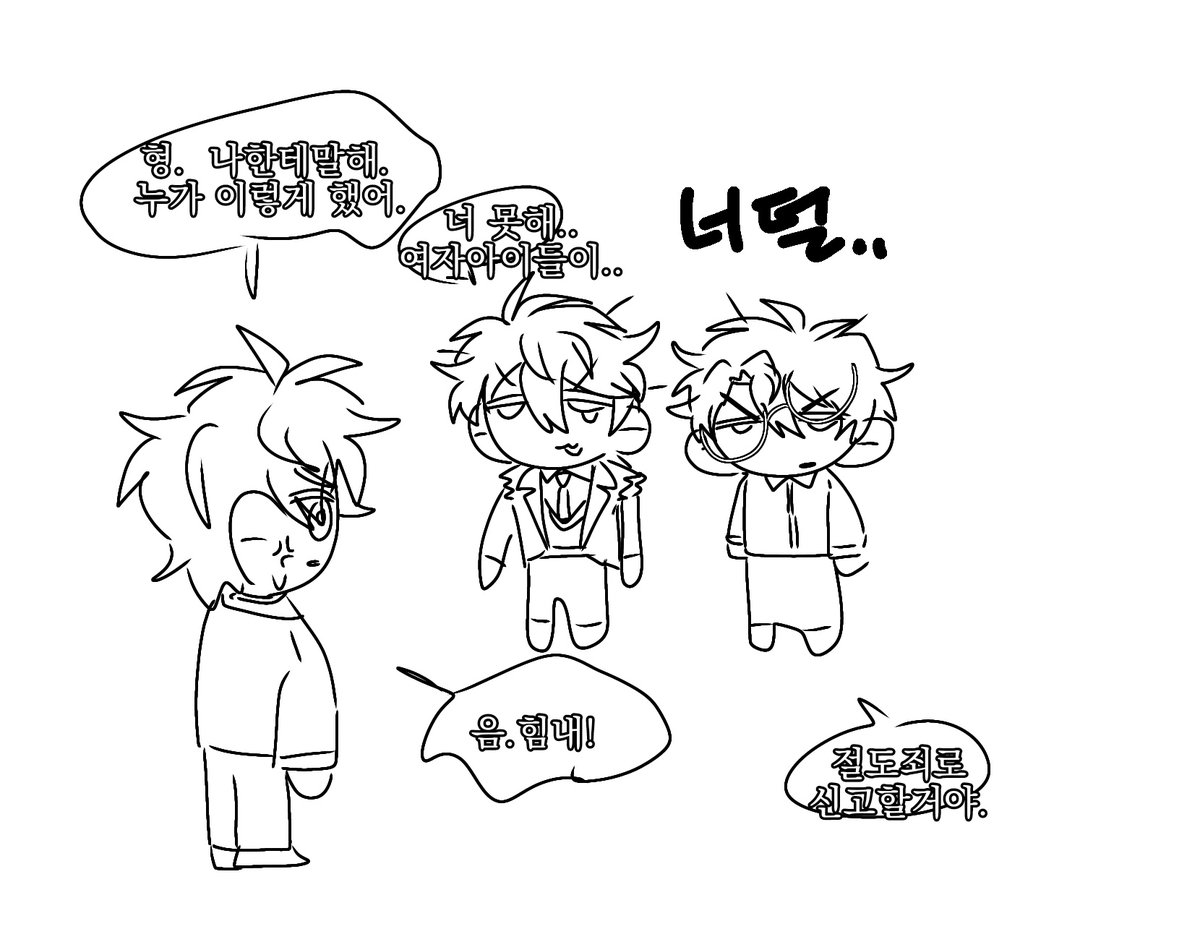 멀릉 tweet media