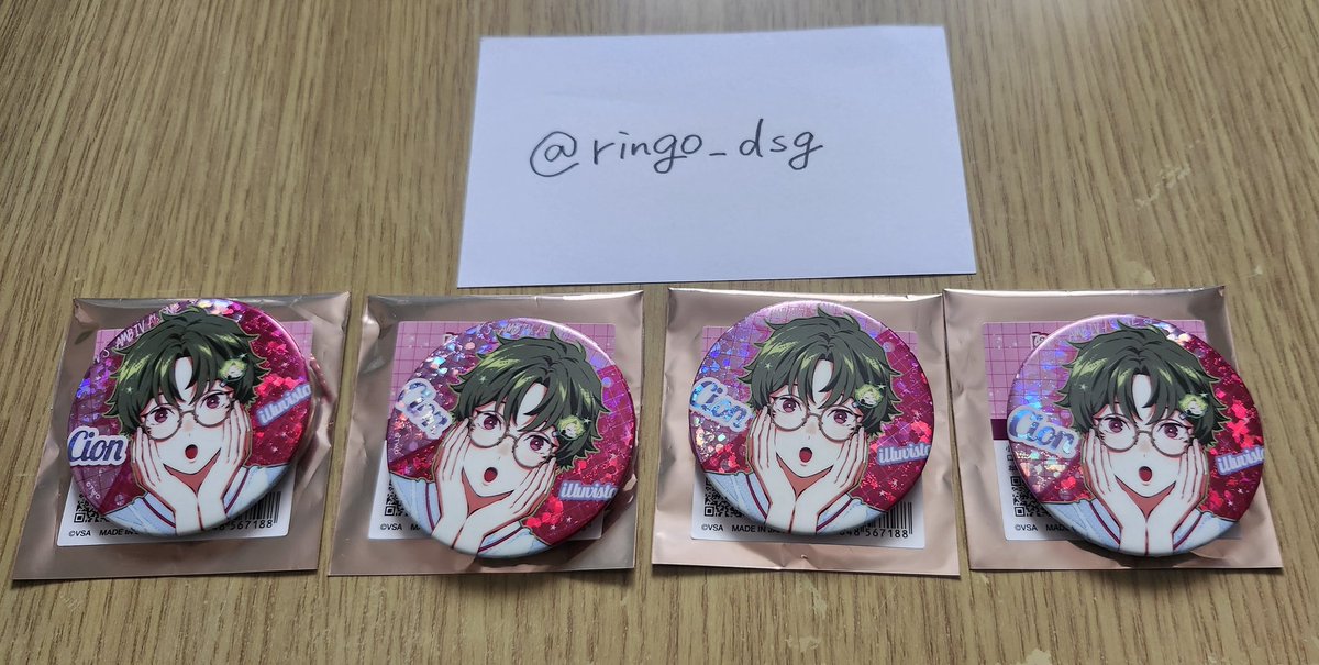 ringo_dsg's tweet photo. 【交換】VS AMBIVALENZ ビバレン ファンミ 缶バッジ

譲:シオン4、アグリ1、定価+送料

求:レイ∞>>>サクヤ1>カズ1、フタバ1

カズとフタバはコンプ目的の為レイを含む場合のみ

郵送または都内手渡し可能です。

1点からでもお気軽にお声がけください🎀

よろしくお願いいたします。 https://t.co/l6sHlRs17z
