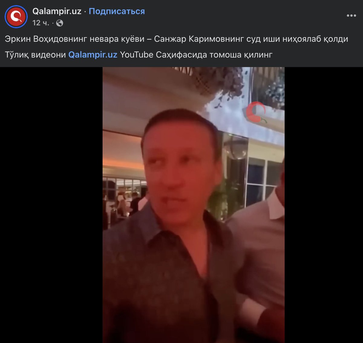 Shuhrat Shokirjonov tweet media