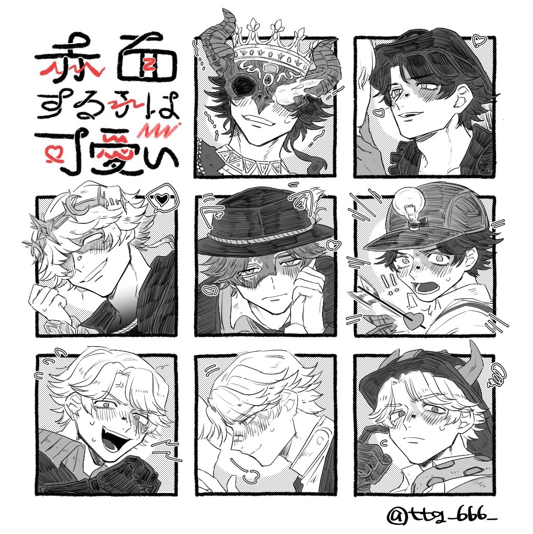 ６³ tweet media